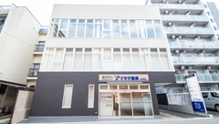 プラザ薬局　寺田町店の外観