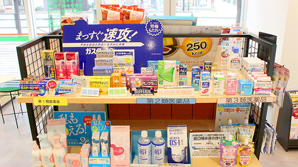 日生薬局　南千住店の一般医薬品