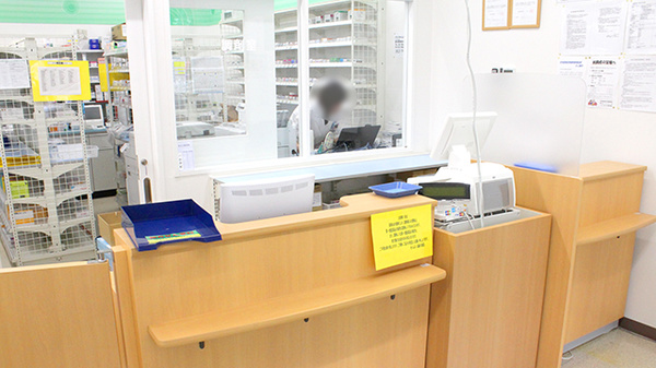 ドラッグセイムス高島平薬局の受付/カウンター