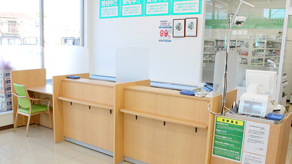 ドラッグセイムス戸塚原宿薬局の受付/カウンター