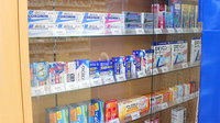 ドラッグセイムス戸塚原宿薬局の一般医薬品