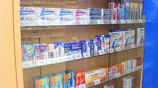 ドラッグセイムス戸塚原宿薬局の一般医薬品
