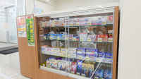 キリン堂薬局　高槻日吉台店の一般医薬品
