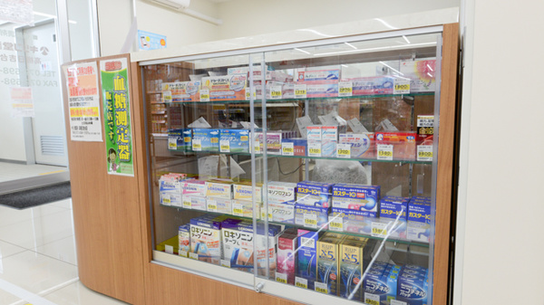 キリン堂薬局　高槻日吉台店の一般医薬品