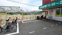 キリン堂薬局　高槻日吉台店の駐輪場