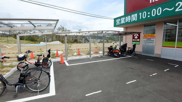 キリン堂薬局　高槻日吉台店の駐輪場