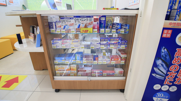 キリン堂薬局　吾妻通店の一般医薬品