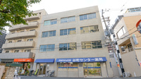 谷町センター薬局