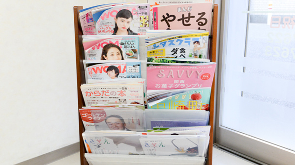 書籍