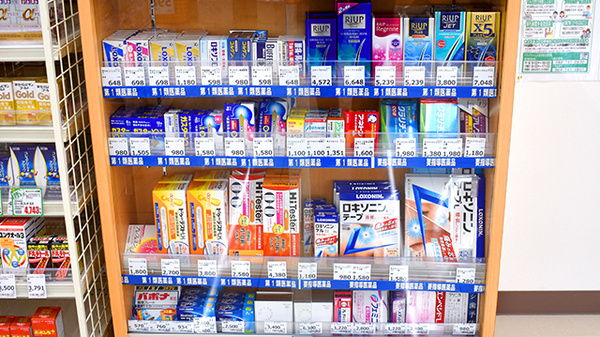 ドラッグセイムス　福岡梅光園薬局の一般医薬品