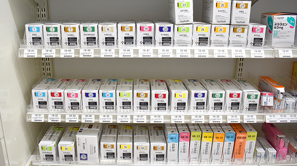 ドラッグセイムス　福岡梅光園薬局の漢方薬