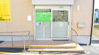 スマイル薬局　藤原店の入口