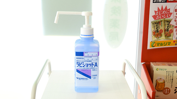 スマイル薬局　藤原店の感染予防対策