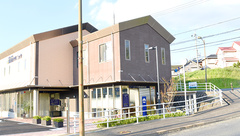 スマイル薬局　菊美台店の外観