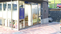 スマイル薬局　菊美台店の入口