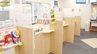 ココカラファイン薬局八潮店の受付/カウンター