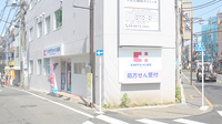 ココカラファイン薬局下井草駅前店