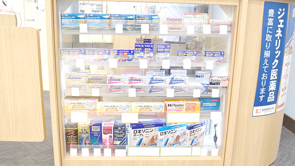 一般医薬品