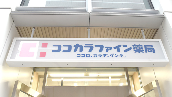 看板