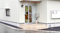 しおはま薬局の入口