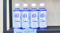 しおはま薬局の飲食物
