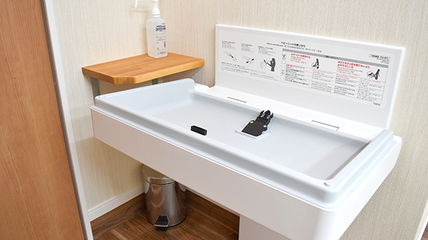 しおはま薬局のキッズ用設備