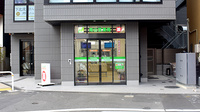 南山堂薬局　下北沢駅前店の外観