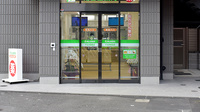 南山堂薬局　下北沢駅前店の入口