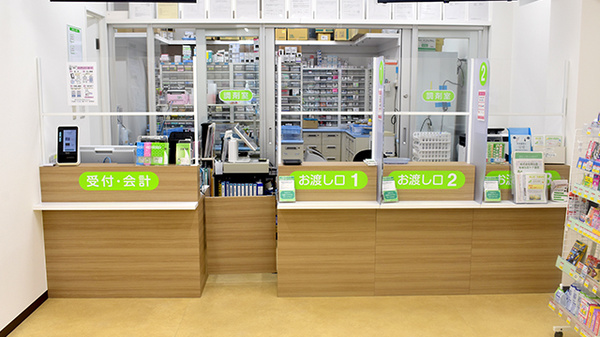 南山堂薬局　下北沢駅前店の受付/カウンター