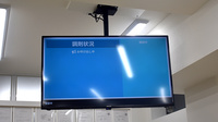 南山堂薬局　下北沢駅前店の順番待ちシステム