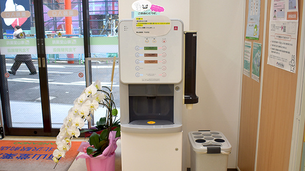 南山堂薬局　下北沢駅前店のフリーサービス