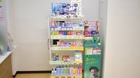 南山堂薬局　下北沢駅前店の一般医薬品