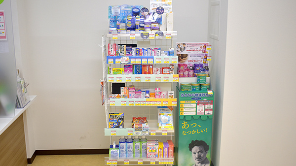 南山堂薬局　下北沢駅前店の一般医薬品