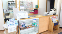 サンリツ薬局　花畑店の受付/カウンター