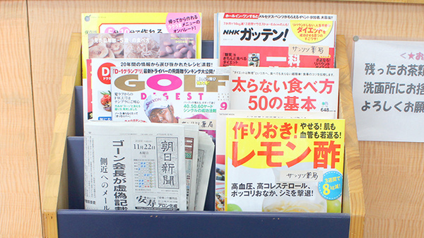 書籍