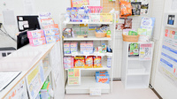 くすのき薬局の雑貨品