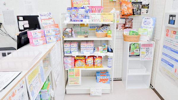 くすのき薬局の雑貨品