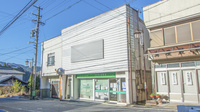 えのき坂薬局の外観