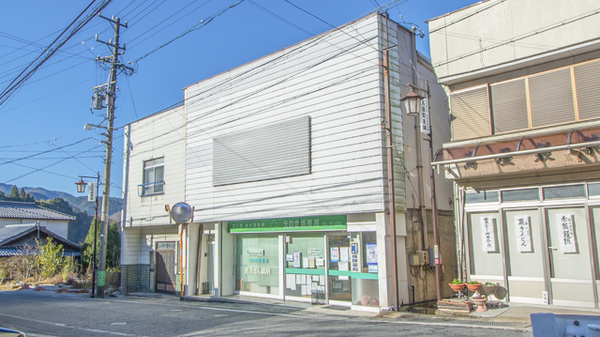 えのき坂薬局の外観