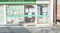 えのき坂薬局の入口