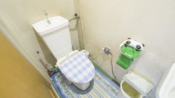 えのき坂薬局のお手洗い