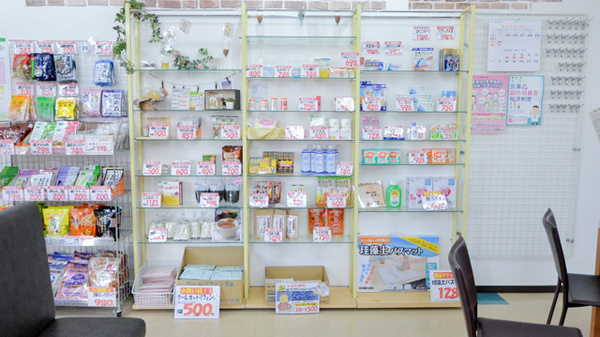 上飯野かがやき薬局の一般医薬品