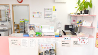 うさぎ薬局　正観寺店の受付/カウンター
