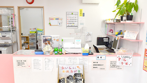 うさぎ薬局　正観寺店の受付/カウンター