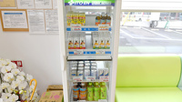 そらいろ薬局の飲食物