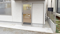 みもみ薬局の入口