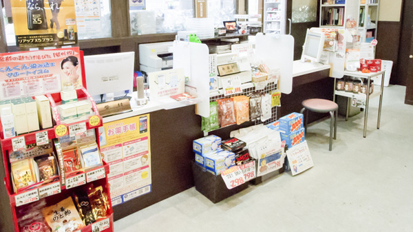 ほくと薬局の受付/カウンター