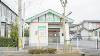 きたがた調剤薬局の外観