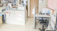きたがた調剤薬局の受付/カウンター