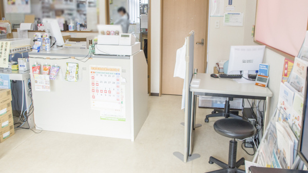 きたがた調剤薬局の受付/カウンター